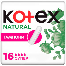 Тампони Kotex Natural Super 16 шт. (5029053577401)