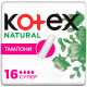 Тампони Kotex Natural Super 16 шт. (5029053577401)