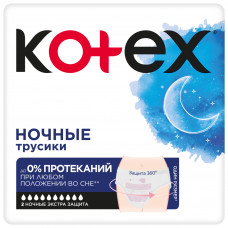 Гігієнічні прокладки Kotex Нічні трусики 2 шт. (8691900173820)