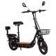Електросамокат Kugoo Kirin C1 Pro (EU-C1P)