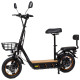 Електросамокат Kugoo Kirin C1 Pro (EU-C1P)