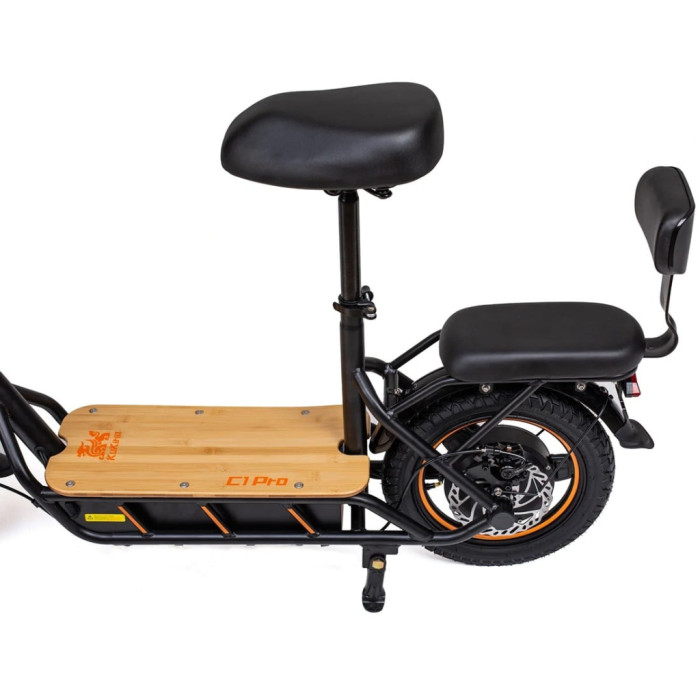 Електросамокат Kugoo Kirin C1 Pro (EU-C1P)