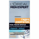 Гель після гоління L'Oreal Paris Men Expert Гідра Енергетик Крижаний ефект 100 мл (3600521744154)