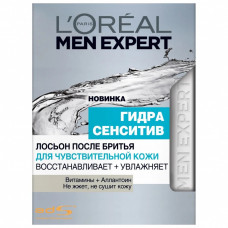 Лосьйон після гоління L'Oreal Paris Men Expert Гідра Сенситив для чутливої шкіри 100 мл (3600522234272)