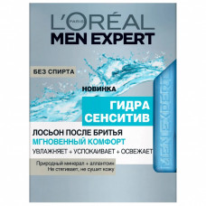 Лосьйон після гоління L'Oreal Paris Men Expert Гідра Сенситив Миттєвий Комфорт 100 мл (3600522834151)