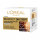 Крем для обличчя L'Oreal Paris Skin Expert Вік експерт денний 65+ 50 г (3600523408900/3600524032630)