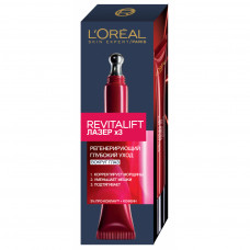 Крем для шкіри навколо очей L'Oreal Paris Revitalift Лазер Х3 Регенеруючий глибокий догляд 15 мл (3600523436057)