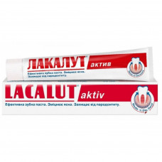 Зубна паста Lacalut aktiv 50 мл (4010439200786)