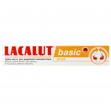 Зубна паста Lacalut Basic Фтор 75 мл (4016369693131)