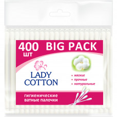 Ватні палички Lady Cotton в поліетиленовому пакеті 400 шт. (4823071643923)