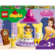 Конструктор LEGO DUPLO ǀ Disney Бальна зала Белль 23 деталі (10960)