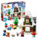 Конструктор LEGO DUPLO Town Пряниковий будиночок Санти 50 деталей (10976)