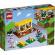 Конструктор LEGO Minecraft Конюшня 241 деталь (21171)