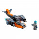 Конструктор LEGO Creator Кібердрон 113 деталей (31111)