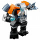 Конструктор LEGO Creator Кібердрон 113 деталей (31111)