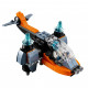 Конструктор LEGO Creator Кібердрон 113 деталей (31111)