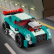 Конструктор LEGO Creator Вуличні перегони 258 деталей (31127)