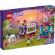 Конструктор LEGO Friends Чарівний фургон 348 деталей (41688)