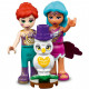 Конструктор LEGO Friends Чарівний фургон 348 деталей (41688)