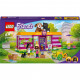 Конструктор LEGO Friends Кафе-притулок для тварин 292 деталі (41699)