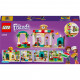 Конструктор LEGO Friends Піцерія Хартлейк-Сіті 144 деталі (41705)