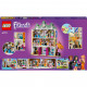 Конструктор LEGO Friends Художня школа Емми (41711)