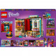 Конструктор LEGO Friends Театральна школа Андреа 1154 деталі (41714)
