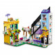 Конструктор LEGO Friends Квіткові та дизайнерські крамниці у центрі міста 2010 деталей (41732)
