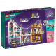Конструктор LEGO Friends Квіткові та дизайнерські крамниці у центрі міста 2010 деталей (41732)