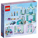 Конструктор LEGO Disney Princess Зимова казка Анни й Ельзи 154 деталі (43194)