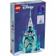 Конструктор LEGO Disney Princess Крижаний замок 1709 деталей (43197)