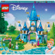 Конструктор LEGO Disney Princess Замок Попелюшки і Прекрасного принца (43206)