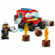 Конструктор LEGO City Fire Пожежний пікап 87 деталей (60279)