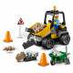Конструктор LEGO City Great Vehicles Пікап для дорожніх робіт 58 деталей (60284)