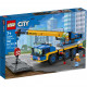 Конструктор LEGO City Пересувний кран 340 деталей (60324)