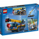 Конструктор LEGO City Пересувний кран 340 деталей (60324)