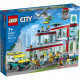 Конструктор LEGO City Лікарня 816 деталей (60330)