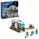 Конструктор LEGO City Space Місяць 275 деталей (60348)