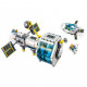 Конструктор LEGO City Місячна Космічна станція (60349)