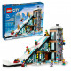 Конструктор LEGO City Гірськолижний і скелелазний центр 1045 деталей (60366)