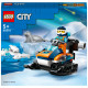 Конструктор LEGO City Арктичний дослідницький снігохід 70 деталей (60376)