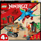 Конструктор LEGO Ninjago Храм ніндзя-дракона 161 деталь (71759)