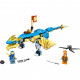 Конструктор LEGO Ninjago Грозовий дракон ЕВО Джея 140 деталей (71760)