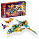 Конструктор LEGO Ninjago Літак Золотого дракона Зейна 258 деталей (71770)