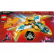 Конструктор LEGO Ninjago Літак Золотого дракона Зейна 258 деталей (71770)