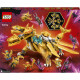 Конструктор LEGO Ninjago Золотий ультрадракон Ллойда 989 деталей (71774)