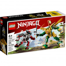 Конструктор LEGO Ninjago Битва робота Ллойда EVO 223 деталі (71781)