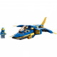 Конструктор LEGO Ninjago Реактивний літак Джея EVO 146 деталей (71784)