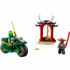 Конструктор LEGO Ninjago Дорожній мотоцикл ніндзя Ллойда 64 деталі (71788)