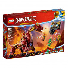 Конструктор LEGO Ninjago Вулканічний Дракон, що трансформує Хітвейва 479 деталей (71793)